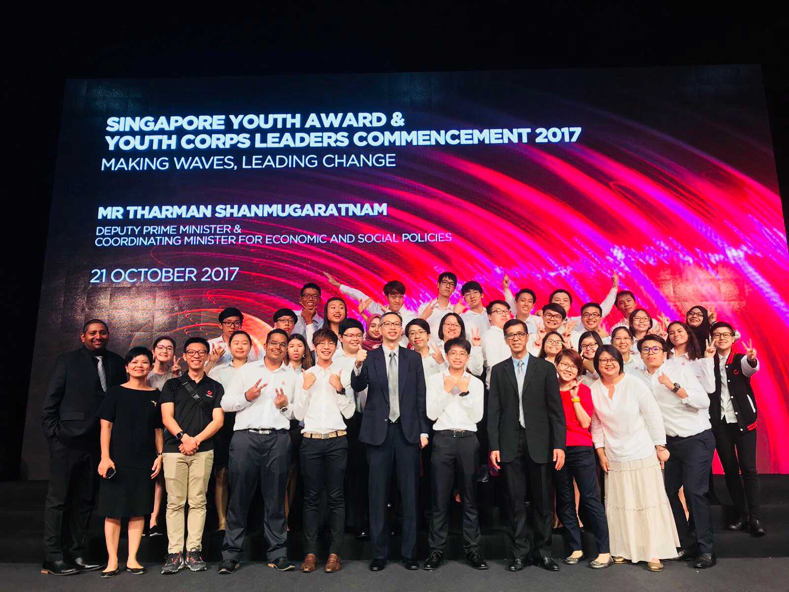 Singapore Youth Corp Leaders - Featured image